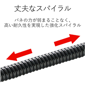 エレコム スマートフォン用クリップストラップ/50cm ブラック P-STCP70BK-イメージ2