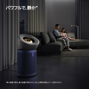 ダイソン 空気清浄機 Dyson Purifier Big+Quiet ホワイト/シルバー BP02WS-イメージ6