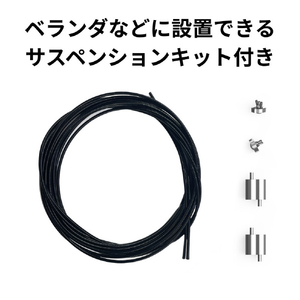 Jackery Jackery SolarSaga 100 Light JS-100G-イメージ4