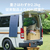 Jackery Jackery SolarSaga 100 Light JS-100G-イメージ6