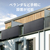 Jackery Jackery SolarSaga 100 Light JS-100G-イメージ7