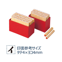 シヤチハタ 柄付ゴム印 カタカナ 4号 FC34861-TEK-10