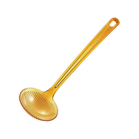 タイガークラウン アク取りプチお玉 トータル No.2165 FC847LJ-3659200