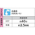 エスコ 14kg 水性・路面標示塗料(黄) FCJ754M-EA942EH-82-イメージ5