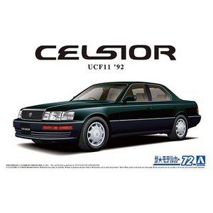 アオシマ 1/24 ザ・モデルカー No．72 トヨタ UCF11 セルシオ4．0C仕様Fパッケージ '92 ｻﾞﾓﾃﾞﾙｶ-72UCF11ｾﾙｼｵ4CｼﾖｳN-イメージ1