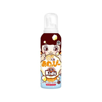 アース製薬 遊べる入浴あわっぴー ミカンの香り 160mL FC231NW