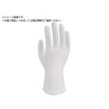 Weed/耐切創手袋 DEXCUT DCー100 インナー Sサイズ FC795YG-3514721