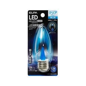 エルパ LED電球 E26口金 1．4W装飾電球 シャンデリアタイプ 青色 elpaball mini LDC1CB-G-G339-イメージ1