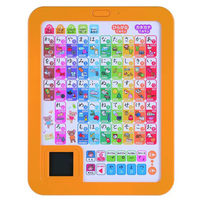 あいうえお専用 Amazon | 学研 ディズニーティンカーキッズ ペンでらくらく