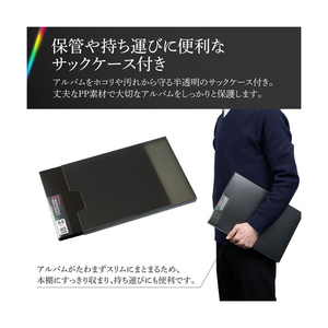 ハクバ プロフェッショナルプリントアルバム V (A4(ヨコ)サイズ 40枚収納) ブラック ADP5-A4YBK-イメージ6