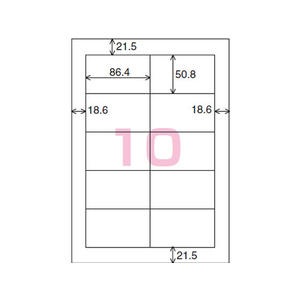 コクヨ カラーLBP&PPC用 紙ラベルA4 10面100枚 F874853-LBP-F191N-イメージ2