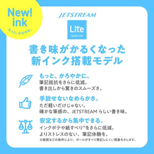 三菱鉛筆 ジェットストリーム4&1 ライトタッチインク 0.5 グラスグリーン10本 FC301NU-MSXE5-LS-05.18-イメージ6