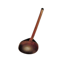 ヤマコー 木製 ニュータイプ 摺漆 玉杓子 中 80×270(08360) FC402LT-6731700