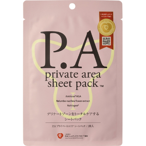 ピエラス P.Aプライベートエリアシートパック ピンク P.Aシ-トパツク ピエラス P.Aプライベートエリアシートパック ピンク P.Aシ-トパツク