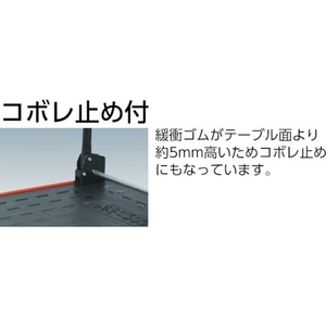 トラスコ中山 MKP樹脂製台車 折りたたみ式 716×436 FC431HP-3616029-イメージ3