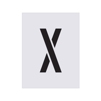 アイマーク ステンシル X 文字サイズ250×125mm FC948JB-4341571