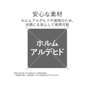 エレコム 洗濯に強いアイロンプリントペーパー A4 5枚 FC299PX-EJP-SCP2-イメージ8