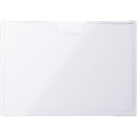 ソニック マグネット付カードケース B8ヨコ型 MP-7498 FC402RB-MP-7498
