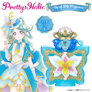 バンダイ 【特典付き】Pretty Holic トップオブリリーフレグランス PHﾄﾂﾌﾟｵﾌﾞﾘﾘ-ﾌﾚｸﾞﾗﾝｽ-イメージ2