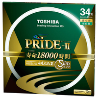 東芝 34形 長形蛍光管 ネオスリムZ PRIDE-II(昼白タイプ) 1本入り ネオスリムZ PRIDE-II FHC34ENPDZ