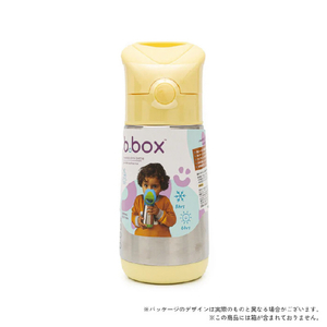 ビーボックス ステンレスドリンクボトル350ml(ステンレス製水筒) レモンツイスト 879ﾚﾓﾝﾂｲｽﾄ-イメージ5