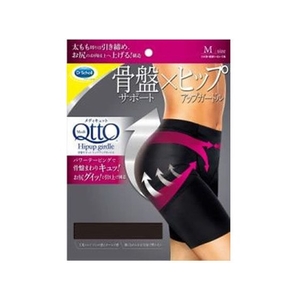 Scholls Wellness Company FCM3327