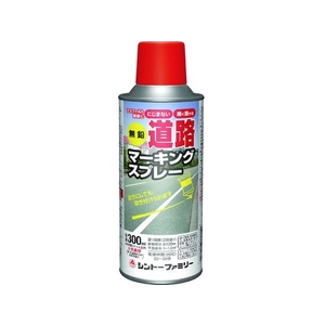 シントーファミリー 無鉛道路マーキングスプレー赤色 FC773HR-1001068-イメージ1