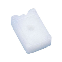 プラネッツ 蓄冷剤 クールプラネット 300 -25℃ FC041LC-1040200