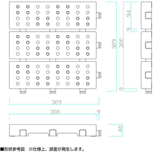 エスコ 300×300mm すのこ ジョイント式/ブルー FCJ783H-EA997RJ-111-イメージ6