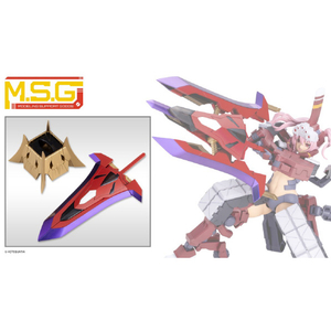 コトブキヤ MH79 ヘヴィウェポンユニット79 ナイトマスターソード ケイオス Ver． MH79ﾅｲﾄﾏｽﾀ-ｿ-ﾄﾞｹｲｵｽ-イメージ1
