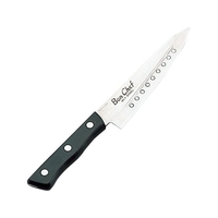 ボンシェフ ペティーナイフ 145mm FCL2943-030519001