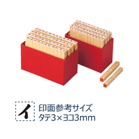 シヤチハタ 柄付ゴム印 カタカナ 5号 FC34862-TEK-11
