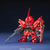 バンダイスピリッツ BB戦士365 MSN-06S シナンジュ BB365ｼﾅﾝｼﾞﾕN-イメージ1