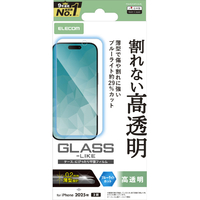 エレコム iPhone17用ガラスライクフィルム 薄型 高透明 ブルーライトカット PM-A25AFLGLBL