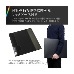 ハクバ プロフェッショナルプリントアルバム V(A3サイズ 20枚収納) ブラック ADP5-A3BK-イメージ5
