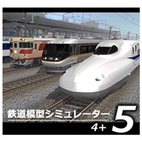 アイマジック 鉄道模型シミュレーター5 4+ [Win ダウンロード版] DLﾃﾂﾄﾞｳﾓｹｲｼﾐﾕﾚ-ﾀ-54ﾌﾟﾗｽDL