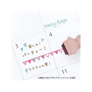 クツワ スタンプペン デザートピンク FCE133J-DE017PK-イメージ3