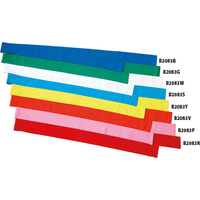 トーエイライト TOEI LIGHT トーエイライト/タスキ NH150 黄 FCJ043B-B2083Y