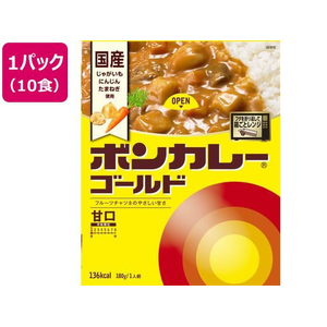 大塚食品 ボンカレーゴールド甘口180g×10食 1箱(10箱) F893740-イメージ1