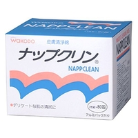 和光堂 ナップクリン 80包 FCN1580
