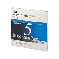 3M ハイタック両面接着テープ 9716 5mmX10m 黒 2巻入 9716 5 FC905XS-4753852
