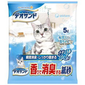 ユニ・チャームペットケア デオサンド 香りで消臭する紙砂 ナチュラルソープの香り(5L) ﾃﾞｵｻﾝﾄﾞｶﾐｽﾞﾅｿ-ﾌﾟﾉｶｵﾘ5L-イメージ1
