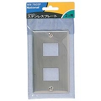 パナソニック 工事用配線器具 WN7602KP