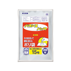 オルディ バランスパック 半透明 15号 200枚 FC78981-BPN15-イメージ1