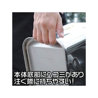 ワールドツール FC473HW-4817621 ステンレス ガソリン携行缶10L