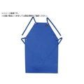 日光物産 Armatex防炎胸付前掛け ブルー FAX1102 F BL FC579XA-3644827