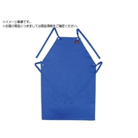 日光物産 Armatex防炎胸付前掛け ブルー FAX1102 F BL FC579XA-3644827