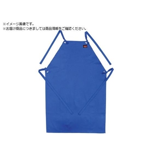 日光物産 Armatex防炎胸付前掛け ブルー FAX1102 F BL FC579XA-3644827-イメージ1