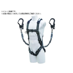 KH/ハーネス型墜落制止具 FC352TY-2006852-イメージ1