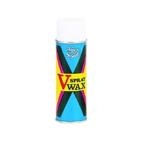 鈴木油脂工業 スプレーベルトワックス 220ml FC866FT-7593597